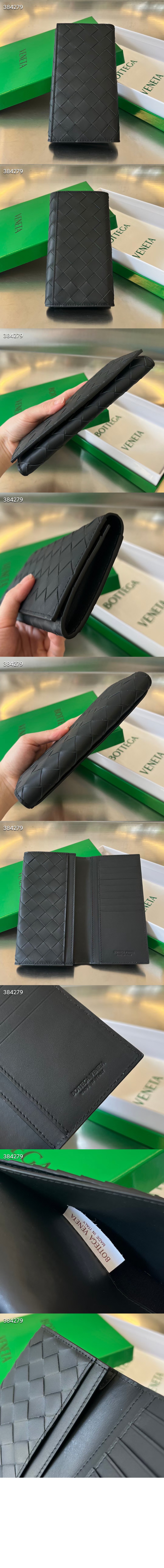 미러급레플리카사이트 | 명품레플리카 전문 쇼핑몰  | 퍼스트원 - 인트레치아토 장지갑 676593 > 보테가베네타