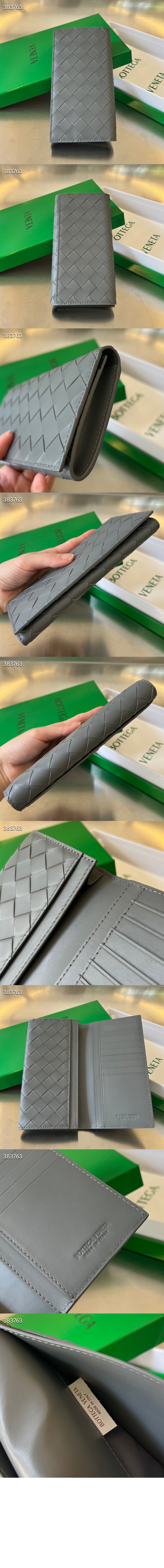 미러급레플리카사이트 | 명품레플리카 전문 쇼핑몰  | 퍼스트원 - 인트레치아토 장지갑 676593 > 보테가베네타