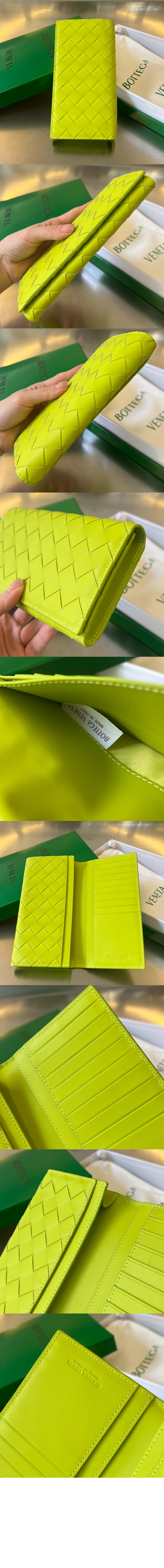 미러급레플리카사이트 | 명품레플리카 전문 쇼핑몰  | 퍼스트원 - 인트레치아토 장지갑 676593 > 보테가베네타