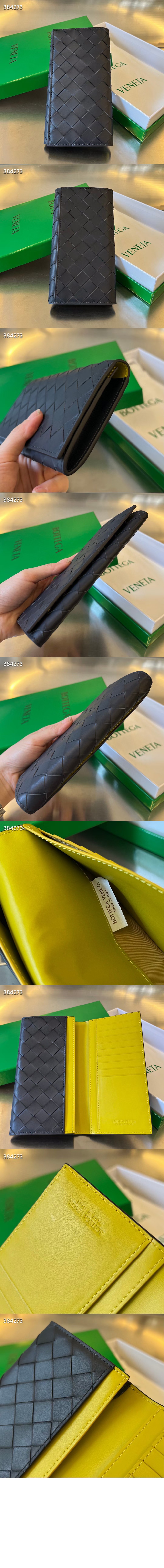 미러급레플리카사이트 | 명품레플리카 전문 쇼핑몰  | 퍼스트원 - 인트레치아토 장지갑 676593 > 보테가베네타