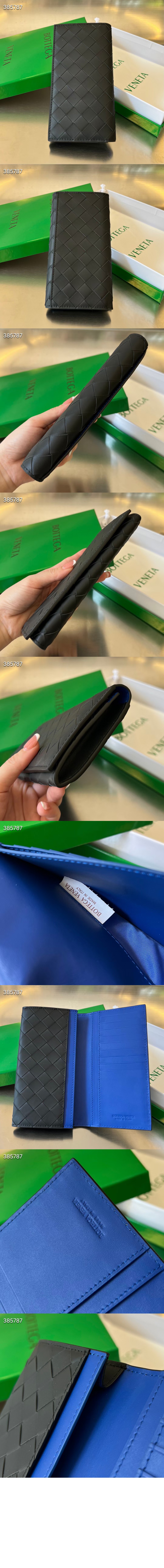 미러급레플리카사이트 | 명품레플리카 전문 쇼핑몰  | 퍼스트원 - 인트레치아토 장지갑 676593 > 보테가베네타