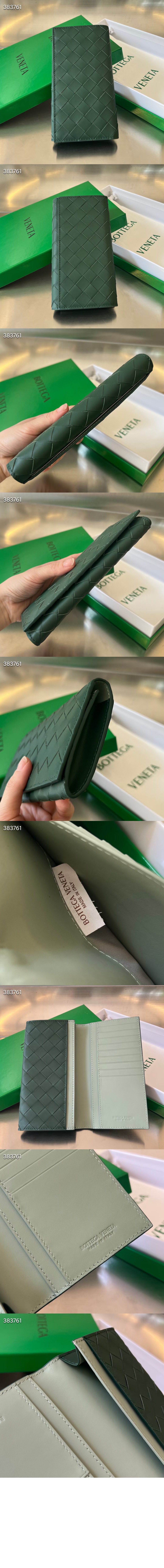 미러급레플리카사이트 | 명품레플리카 전문 쇼핑몰  | 퍼스트원 - 인트레치아토 장지갑 676593 > 보테가베네타