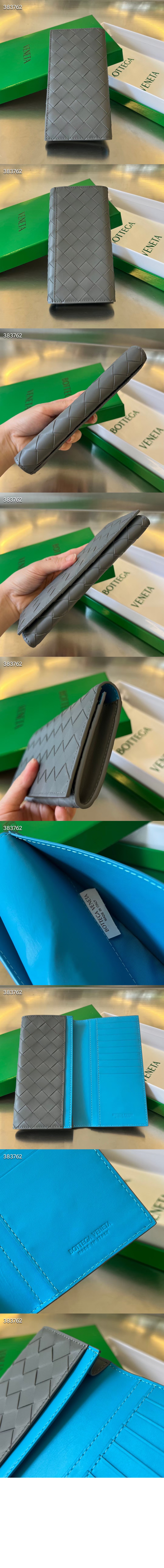 미러급레플리카사이트 | 명품레플리카 전문 쇼핑몰  | 퍼스트원 - 인트레치아토 장지갑 676593 > 보테가베네타