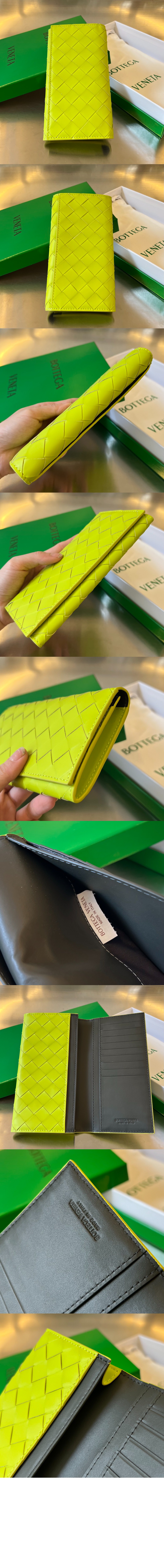 미러급레플리카사이트 | 명품레플리카 전문 쇼핑몰  | 퍼스트원 - 인트레치아토 장지갑 676593 > 보테가베네타