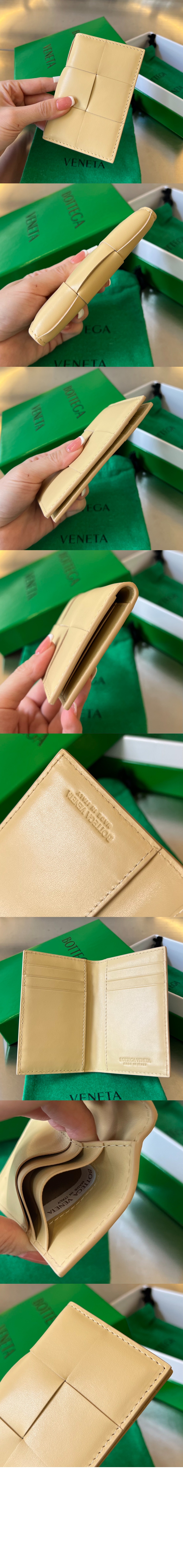 미러급레플리카사이트 | 명품레플리카 전문 쇼핑몰  | 퍼스트원 - 플랩 카드지갑 649602 > 보테가베네타