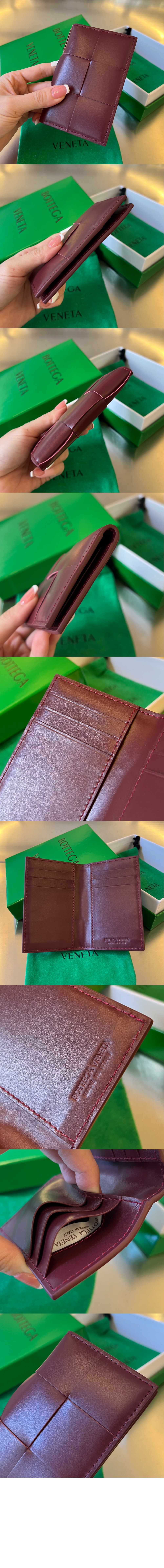 미러급레플리카사이트 | 명품레플리카 전문 쇼핑몰  | 퍼스트원 - 플랩 카드지갑 649602 > 보테가베네타