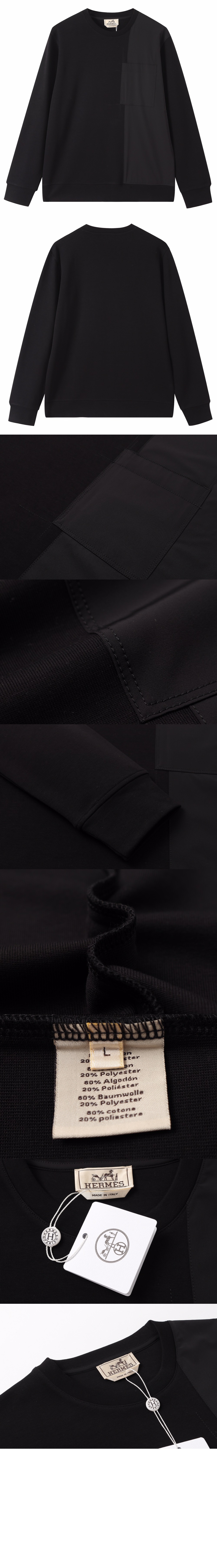 미러급레플리카사이트 | 명품레플리카 전문 쇼핑몰  | 퍼스트원 - 면 긴팔 톱 > 에르메스