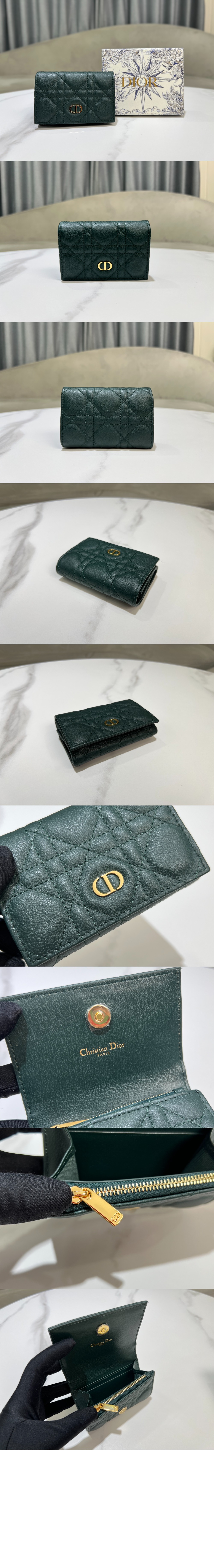 미러급레플리카사이트 | 명품레플리카 전문 쇼핑몰  | 퍼스트원 - Dior Caro Glycine 지갑 S5132 > 디올