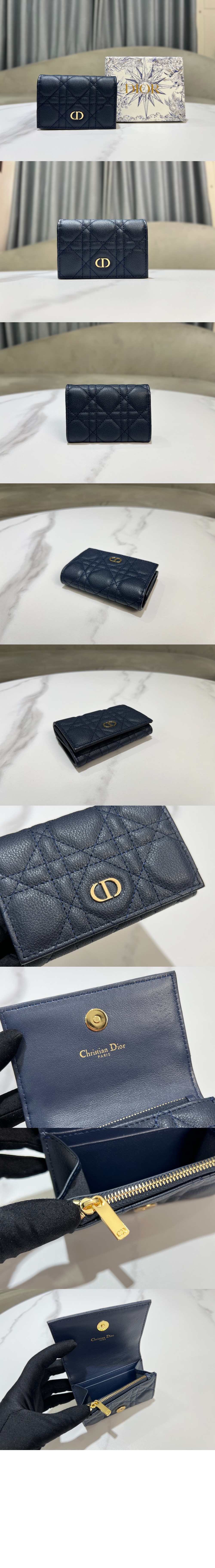 미러급레플리카사이트 | 명품레플리카 전문 쇼핑몰  | 퍼스트원 - Dior Caro Glycine 지갑 S5132 > 디올