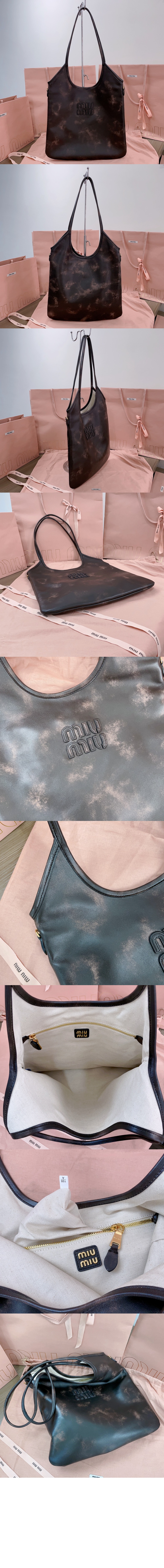 미러급레플리카사이트 | 명품레플리카 전문 쇼핑몰  | 퍼스트원 - 아이비 가죽 백 5BG231 > 미우미우