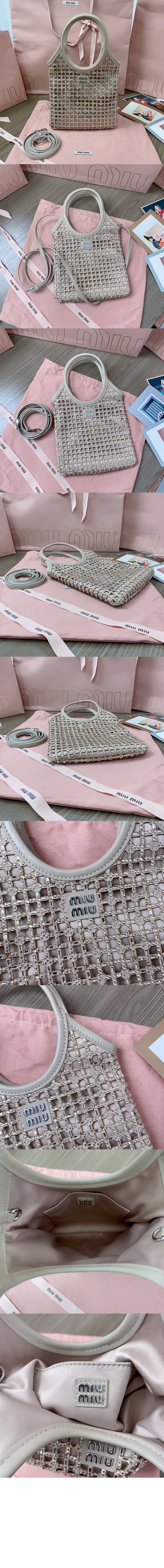 미러급레플리카사이트 | 명품레플리카 전문 쇼핑몰  | 퍼스트원 - 토트백 5BA281 > 미우미우