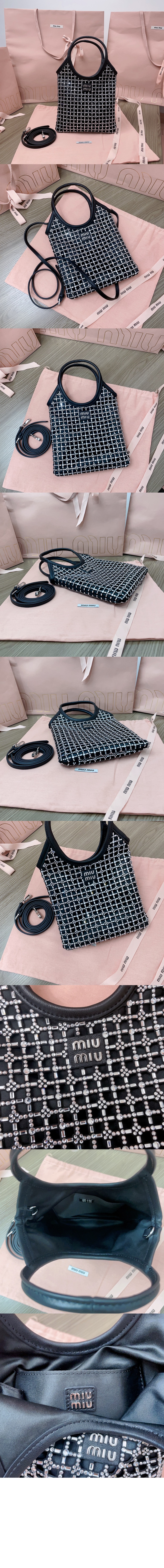 미러급레플리카사이트 | 명품레플리카 전문 쇼핑몰  | 퍼스트원 - 토트백 5BA281 > 미우미우