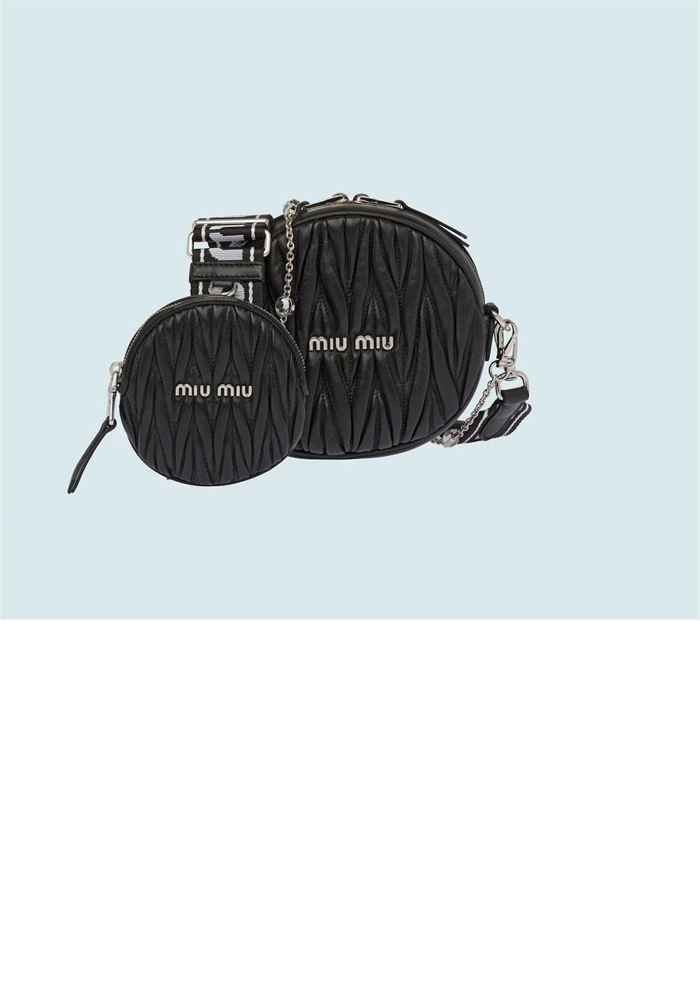 미러급레플리카사이트 | 명품레플리카 전문 쇼핑몰  | 퍼스트원 - 마테라쎄 숄더백 5BH191 > 미우미우