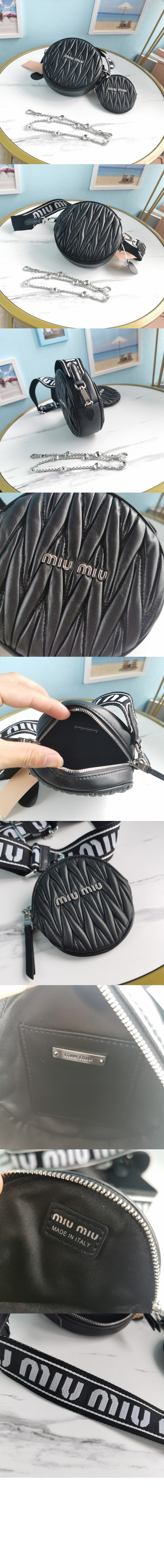 미러급레플리카사이트 | 명품레플리카 전문 쇼핑몰  | 퍼스트원 - 마테라쎄 숄더백 5BH191 > 미우미우
