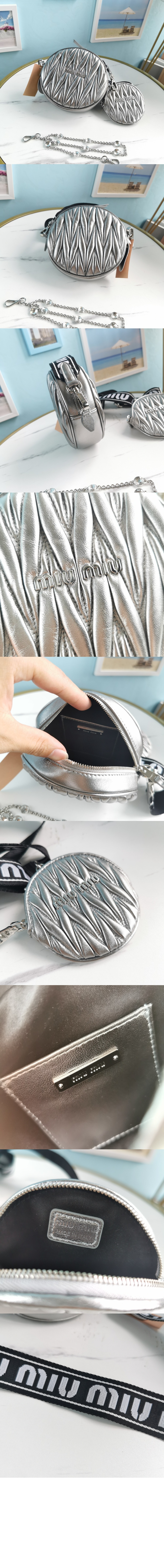 미러급레플리카사이트 | 명품레플리카 전문 쇼핑몰  | 퍼스트원 - 마테라쎄 숄더백 5BH191 > 미우미우