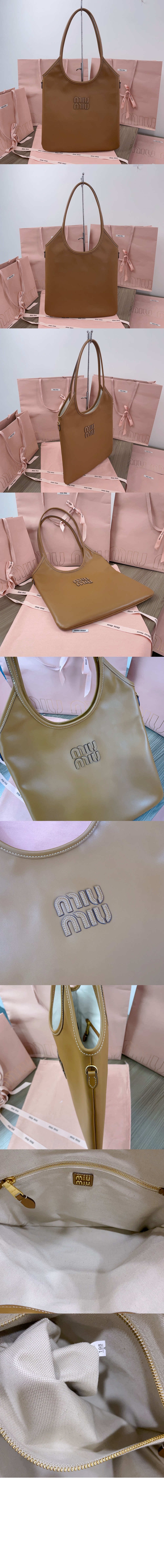 미러급레플리카사이트 | 명품레플리카 전문 쇼핑몰  | 퍼스트원 - 가죽 토트백 5BG231 > 미우미우