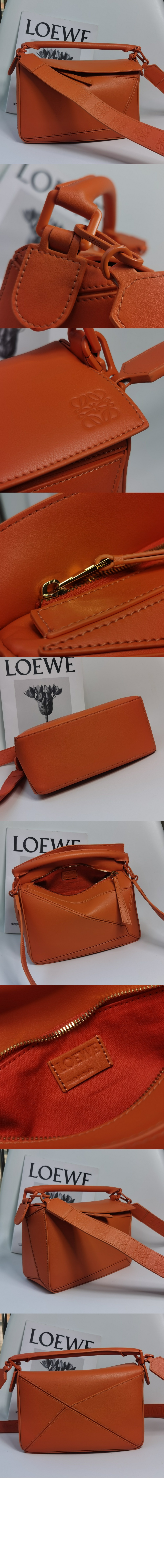 미러급레플리카사이트 | 명품레플리카 전문 쇼핑몰  | 퍼스트원 - 스몰 퍼즐 백 - 새틴 카프스킨 > 로에베