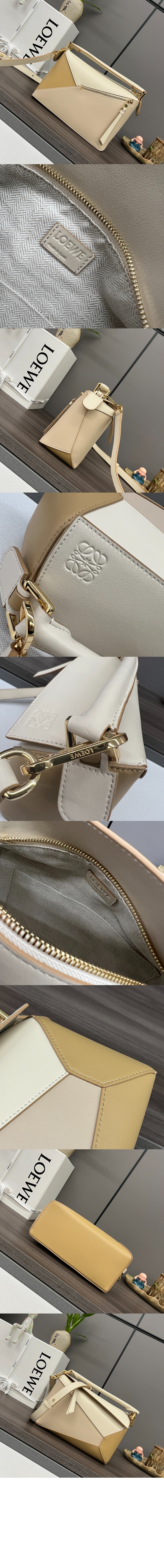 미러급레플리카사이트 | 명품레플리카 전문 쇼핑몰  | 퍼스트원 - 스몰 퍼즐 엣지 백 - 클래식 카프스킨 > 로에베