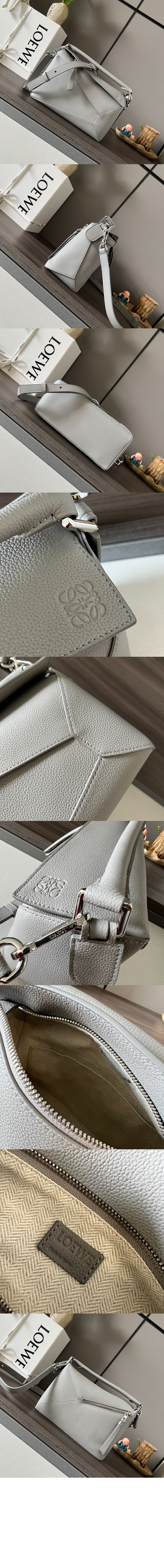 미러급레플리카사이트 | 명품레플리카 전문 쇼핑몰  | 퍼스트원 - 스몰 퍼즐 백 - 소프트 그레인 카프스킨 > 로에베