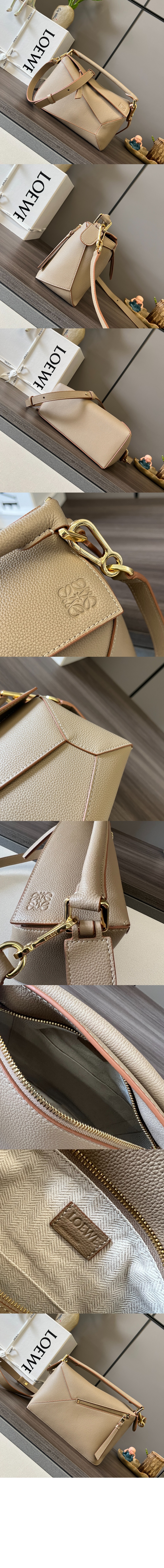 미러급레플리카사이트 | 명품레플리카 전문 쇼핑몰  | 퍼스트원 - 스몰 퍼즐 백 - 소프트 그레인 카프스킨 > 로에베