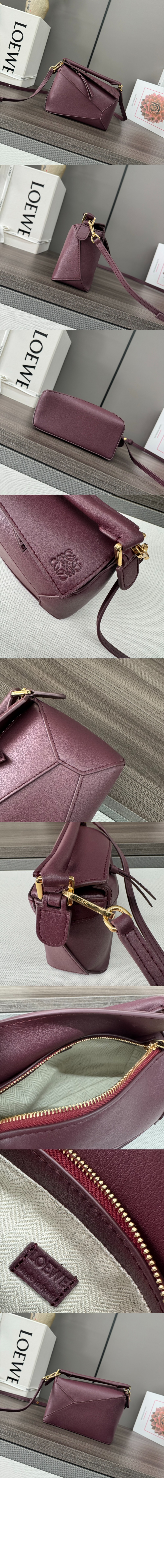 미러급레플리카사이트 | 명품레플리카 전문 쇼핑몰  | 퍼스트원 - 미니 퍼즐 백 - 클래식 카프스킨 > 로에베