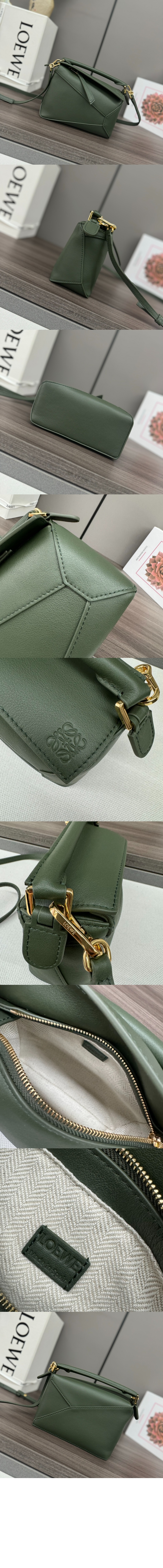 미러급레플리카사이트 | 명품레플리카 전문 쇼핑몰  | 퍼스트원 - 미니 퍼즐 백 - 클래식 카프스킨 > 로에베