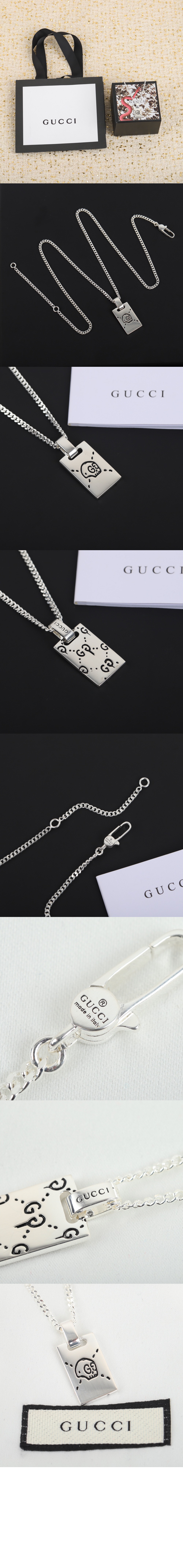 미러급레플리카사이트 | 명품레플리카 전문 쇼핑몰  | 퍼스트원 - 실버 펜던트 목걸이 455315 > 구찌