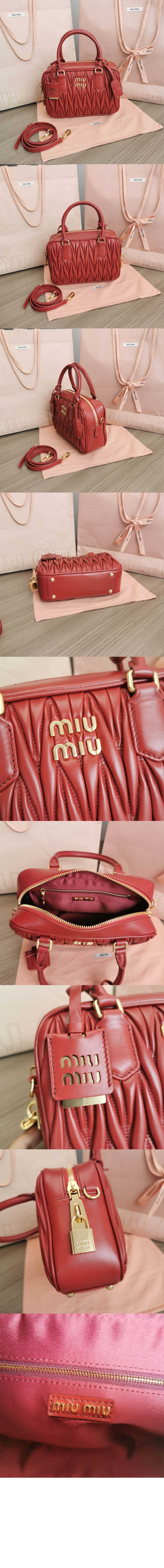 미러급레플리카사이트 | 명품레플리카 전문 쇼핑몰  | 퍼스트원 - 아르카디 마테라쎄 나파 가죽백 5BB124 > 미우미우