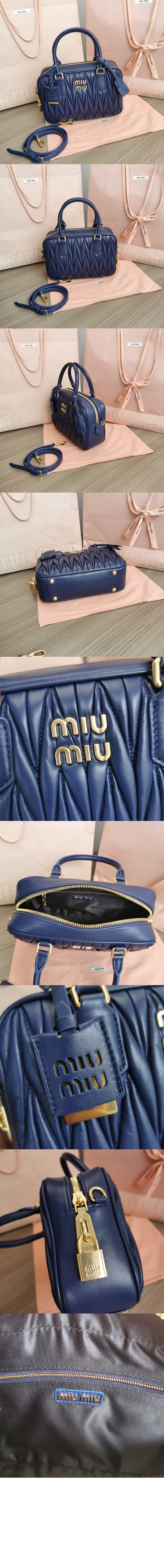 미러급레플리카사이트 | 명품레플리카 전문 쇼핑몰  | 퍼스트원 - 아르카디 마테라쎄 나파 가죽백 5BB124 > 미우미우