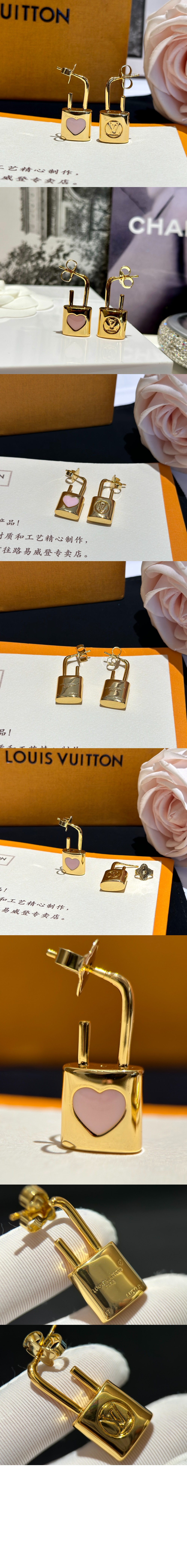 미러급레플리카사이트 | 명품레플리카 전문 쇼핑몰  | 퍼스트원 - 카데나 귀걸이 M01420 > 루이비통