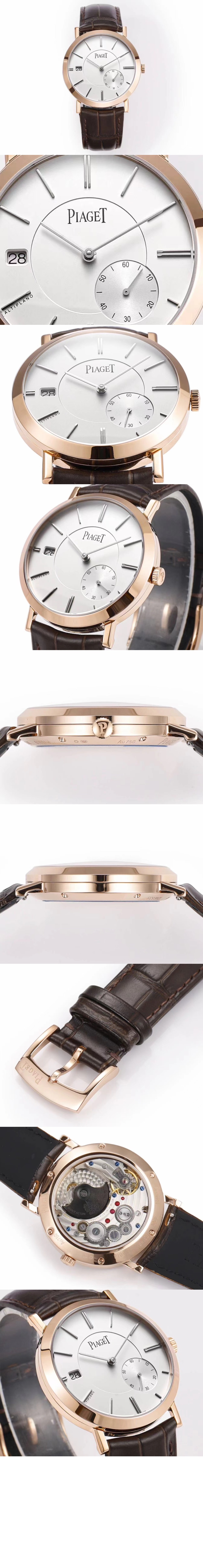 미러급레플리카사이트 | 명품레플리카 전문 쇼핑몰  | 퍼스트원 - 알티플라노 40 G0A45400 > 피아제