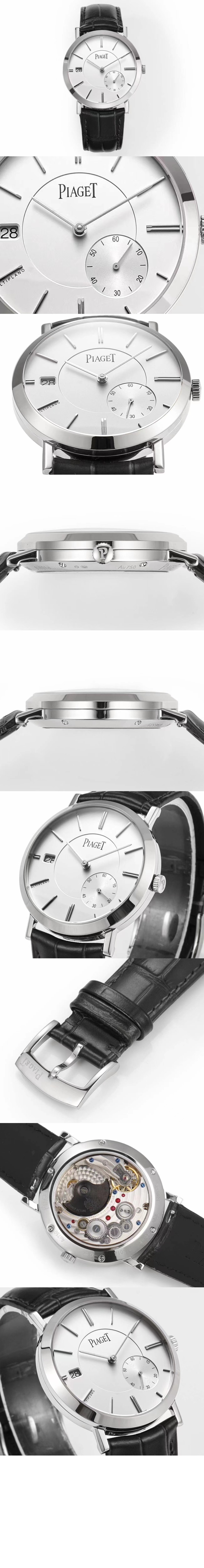 미러급레플리카사이트 | 명품레플리카 전문 쇼핑몰  | 퍼스트원 - 알티플라노 40 G0A45402 > 피아제