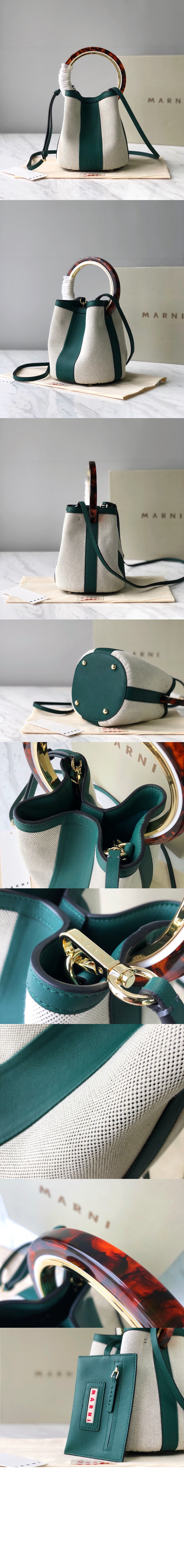 미러급레플리카사이트 | 명품레플리카 전문 쇼핑몰  | 퍼스트원 - 파니에 캔버스 토트백 > 마르니