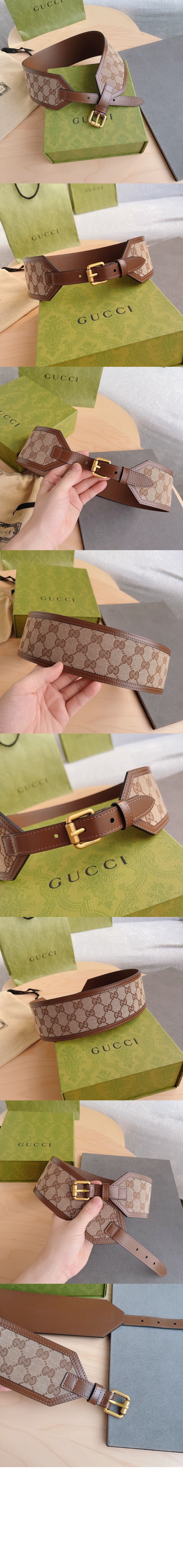 미러급레플리카사이트 | 명품레플리카 전문 쇼핑몰  | 퍼스트원 - GG 슈프림 캔버스 와이드 벨트 678695 > 구찌