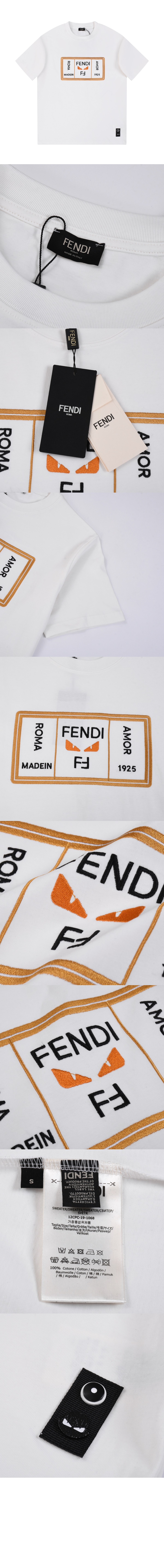 미러급레플리카사이트 | 명품레플리카 전문 쇼핑몰  | 퍼스트원 - 로고 프린트 반팔 > 펜디