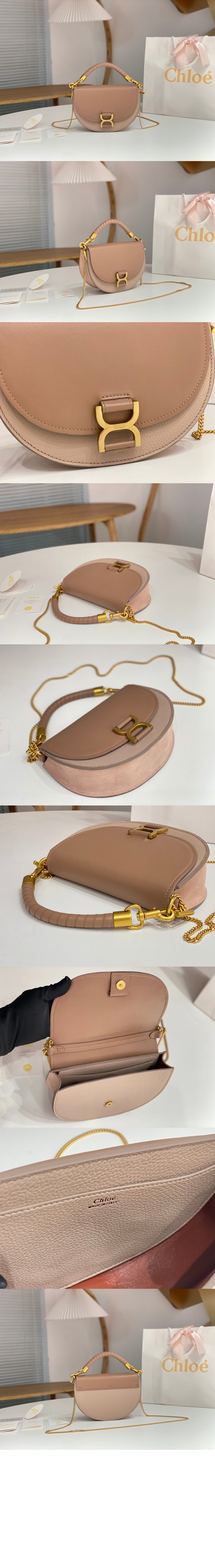 미러급레플리카사이트 | 명품레플리카 전문 쇼핑몰  | 퍼스트원 - 마르시 체인 플랩백 AS604 > 끌로에