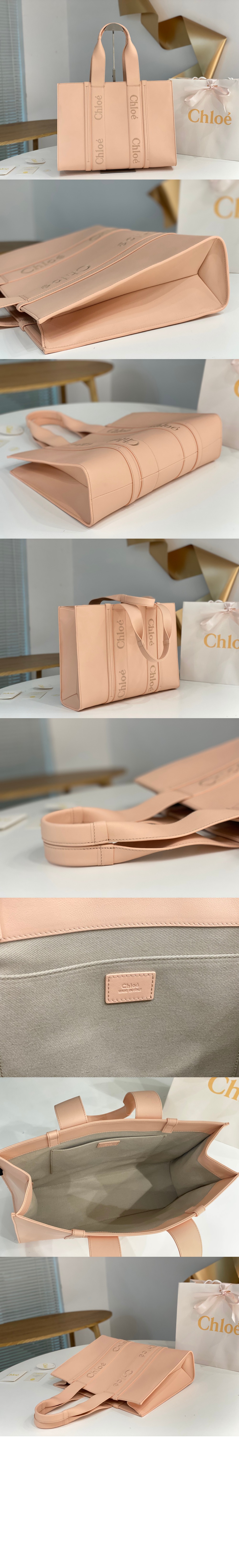 미러급레플리카사이트 | 명품레플리카 전문 쇼핑몰  | 퍼스트원 - 우디 소가죽 토트백 라지 WS382 > 끌로에