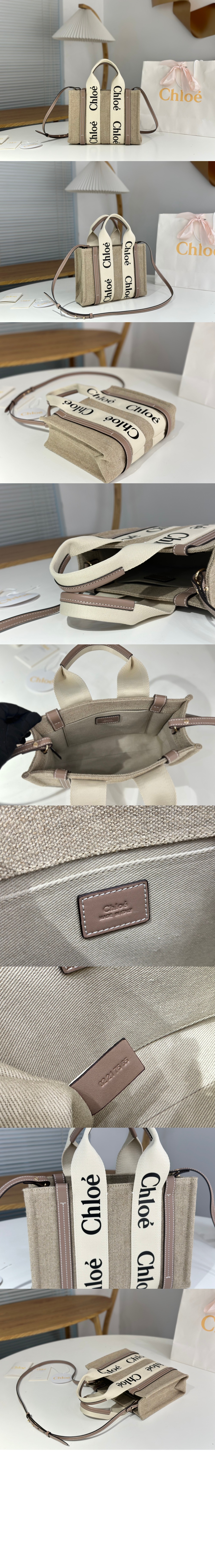 미러급레플리카사이트 | 명품레플리카 전문 쇼핑몰  | 퍼스트원 - 우디 스트랩 토트백 스몰 AS397 > 끌로에