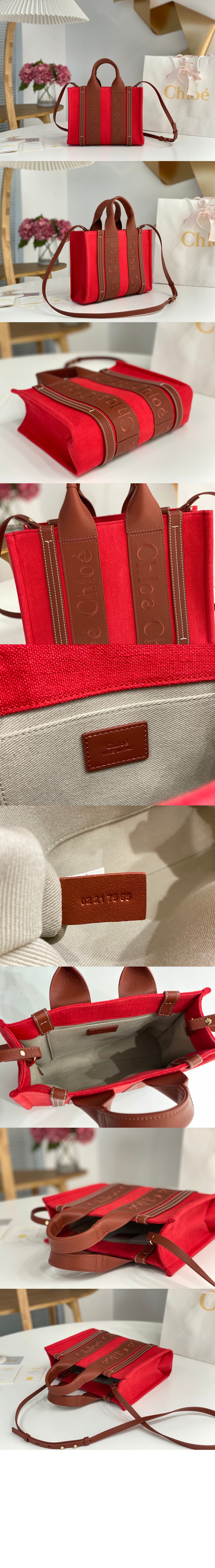 미러급레플리카사이트 | 명품레플리카 전문 쇼핑몰  | 퍼스트원 - 우디 스트랩 토트백 스몰 WS397 > 끌로에