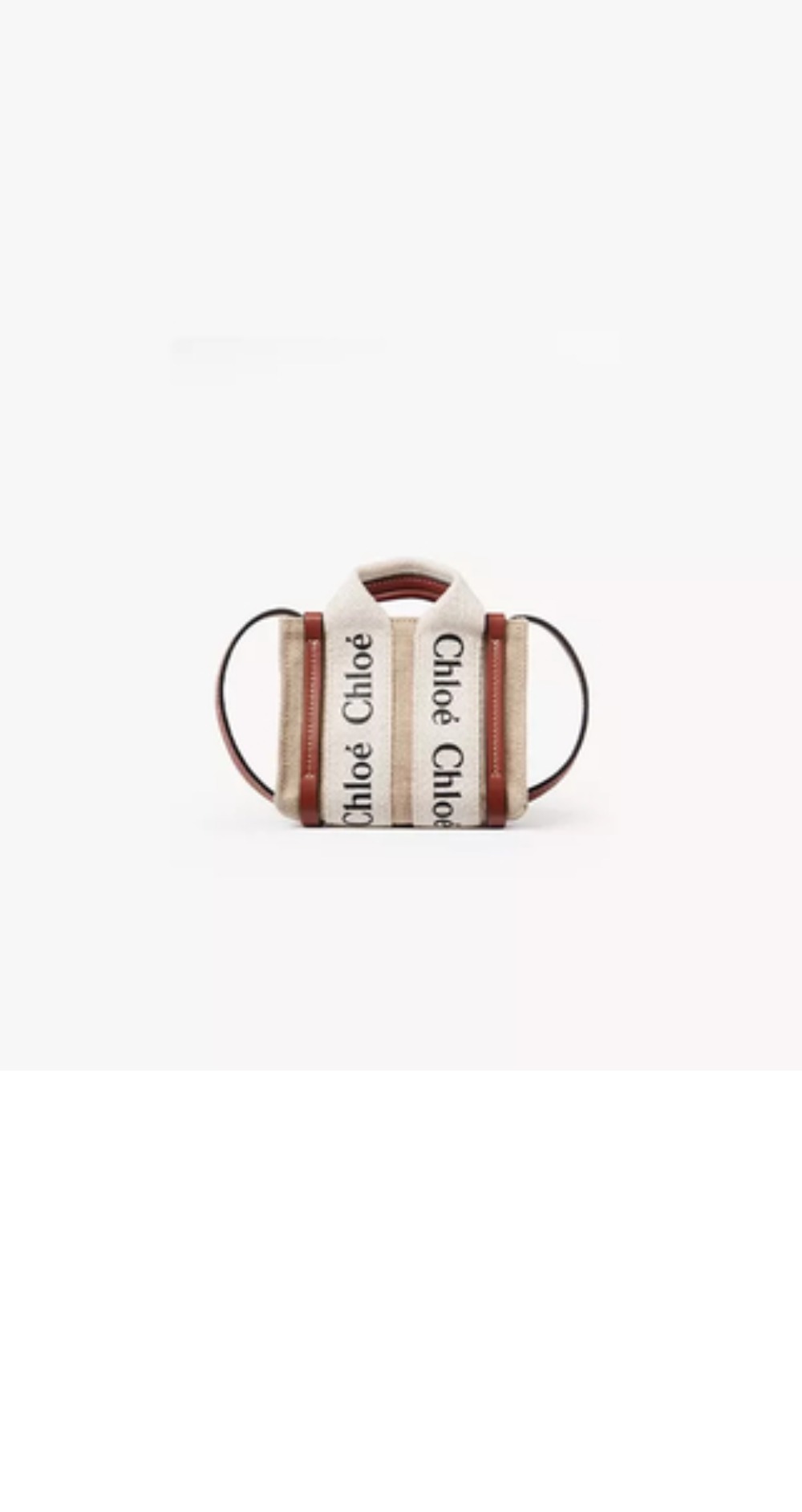 미러급레플리카사이트 | 명품레플리카 전문 쇼핑몰  | 퍼스트원 - 우디 토트백 나노 AP235 > 끌로에