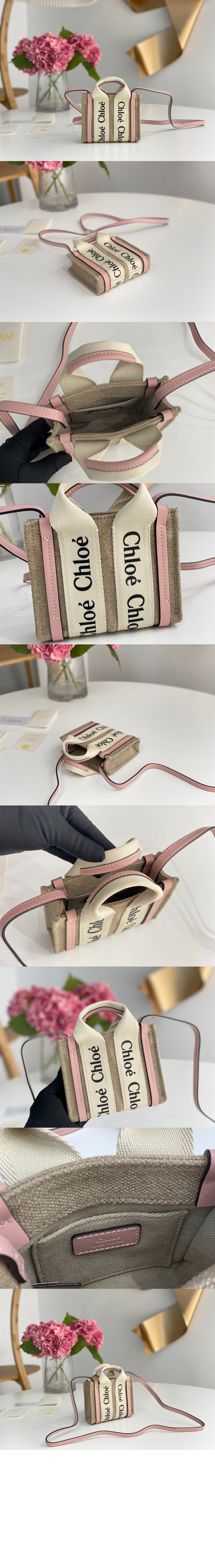 미러급레플리카사이트 | 명품레플리카 전문 쇼핑몰  | 퍼스트원 - 우디 토트백 나노 AP235 > 끌로에