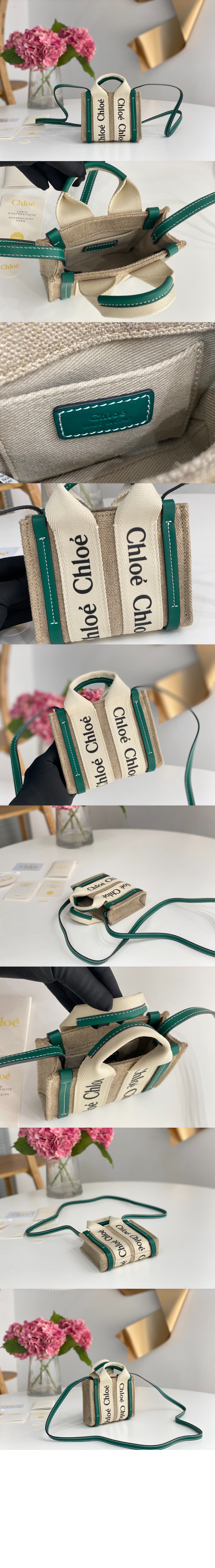 미러급레플리카사이트 | 명품레플리카 전문 쇼핑몰  | 퍼스트원 - 우디 토트백 나노 AP235 > 끌로에