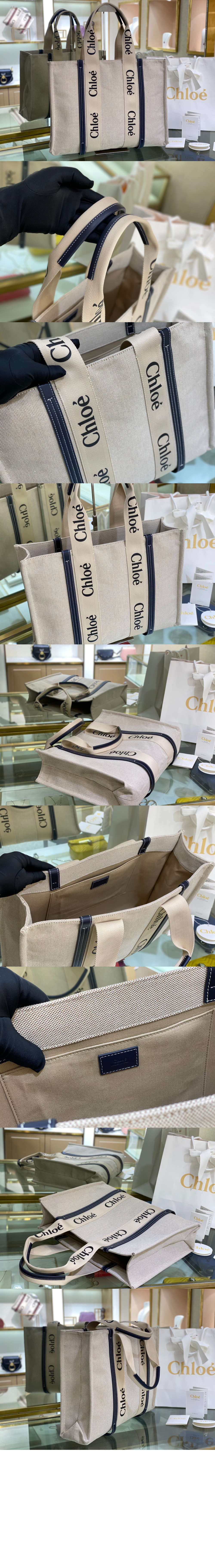 미러급레플리카사이트 | 명품레플리카 전문 쇼핑몰  | 퍼스트원 - 우디 토트백 라지 US382 > 끌로에