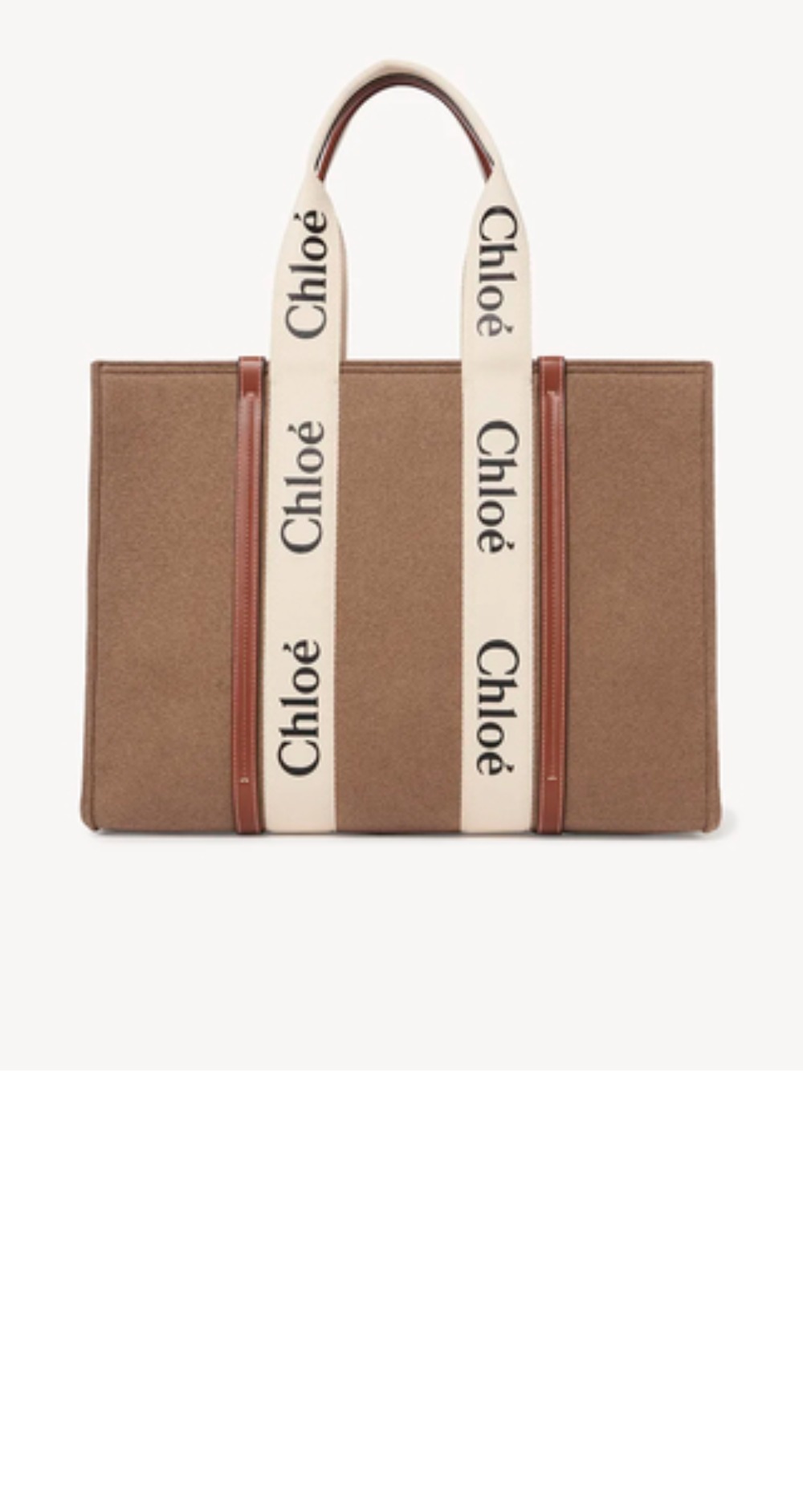 미러급레플리카사이트 | 명품레플리카 전문 쇼핑몰  | 퍼스트원 - 우디 토트백 라지 WS382 > 끌로에