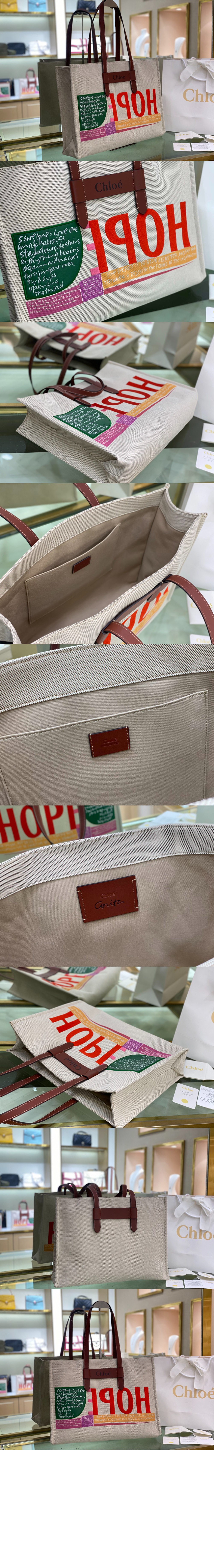 미러급레플리카사이트 | 명품레플리카 전문 쇼핑몰  | 퍼스트원 - 우디 토트백 라지 WS382 > 끌로에