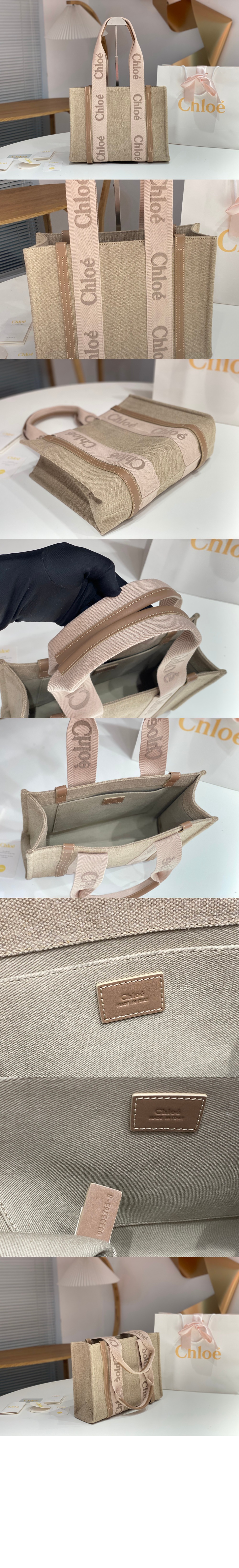 미러급레플리카사이트 | 명품레플리카 전문 쇼핑몰  | 퍼스트원 - 우디 토트백 미듐 AS383 > 끌로에