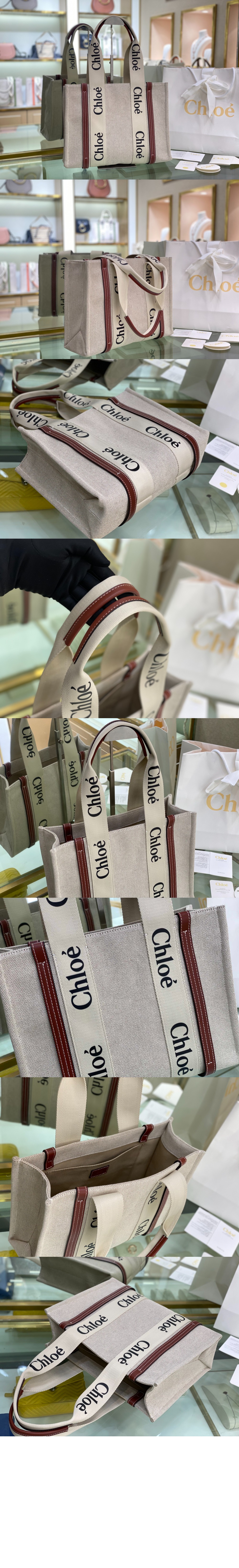 미러급레플리카사이트 | 명품레플리카 전문 쇼핑몰  | 퍼스트원 - 우디 토트백 미듐 US383 > 끌로에