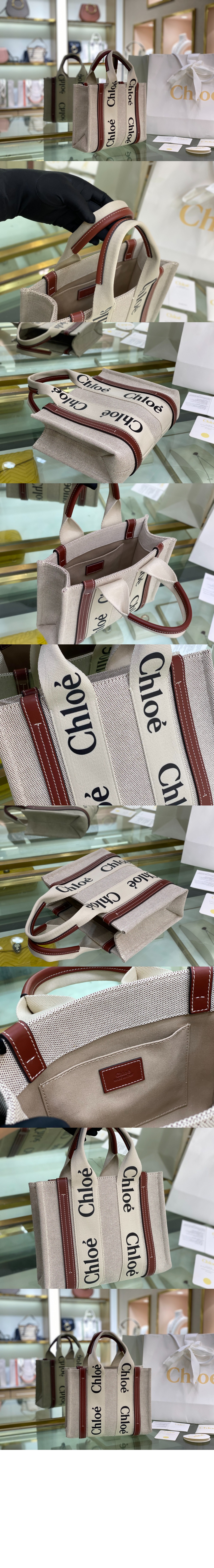 미러급레플리카사이트 | 명품레플리카 전문 쇼핑몰  | 퍼스트원 - 우디 토트백 스몰 US385 > 끌로에