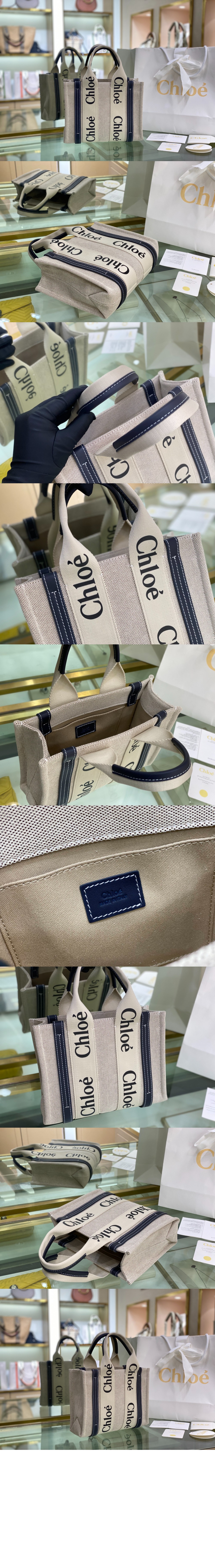 미러급레플리카사이트 | 명품레플리카 전문 쇼핑몰  | 퍼스트원 - 우디 토트백 스몰 US385 > 끌로에