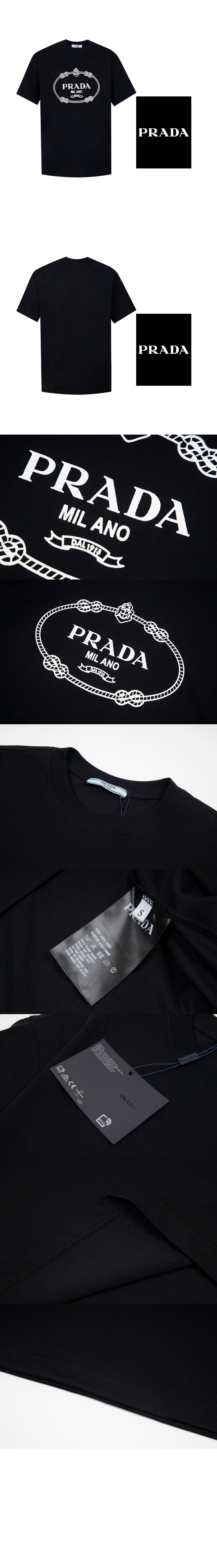 미러급레플리카사이트 | 명품레플리카 전문 쇼핑몰  | 퍼스트원 - 로고 프린트 반팔 > 프라다